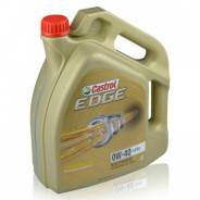 Castrol Edge. Вязкость 0W-40, синтетическое