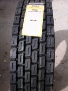 PowerTrac Power Plus. �����������, 2016 ���, ����� ����