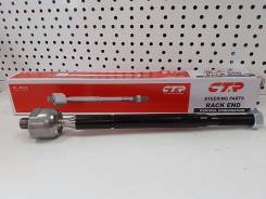 Тяга рулевая. Toyota: Progres, Cresta, Verossa, Crown, Altezza, Brevis, Mark II Wagon Blit, Crown Majesta, Mark II, Chaser Двигатели: 1JZGE, 1JZFSE, 1...