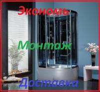 Кабины душевые.