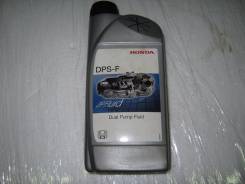 Honda. Вязкость Dpsf