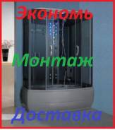 Кабины душевые.