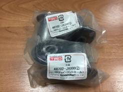 Сайлентблок. Toyota Cresta, JZX100 Toyota Mark II, JZX100 Toyota Chaser, JZX100