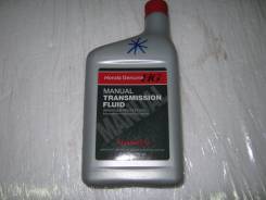 Honda. синтетическое
