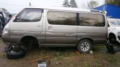 Крыло заднее левое TOYOTA HIACE KZH106