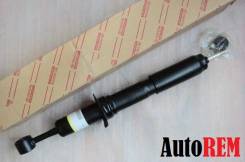 Амортизатор. Toyota Land Cruiser Prado, GRJ120, KDJ120, GRJ121, KDJ121, KZJ120, VZJ121 Toyota FJ Cruiser, GSJ10, GSJ10W, GSJ15, GSJ15W Двигатели: 1KDF...