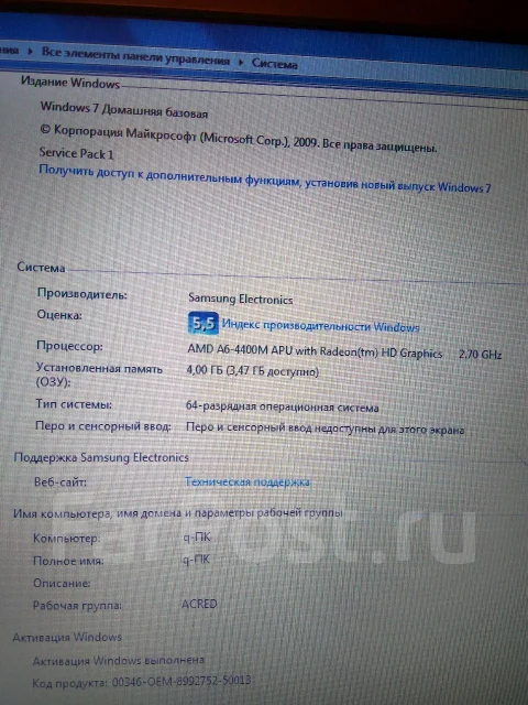 Samsung 355V5C. 15.6", 2,7����, ��� 4 ��, ���� 500���, WiFi: 1, Bluetooth: 1, ����������� �� 2��. ����
