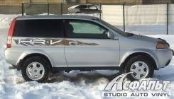 Наклейка. Honda HR-V. Под заказ