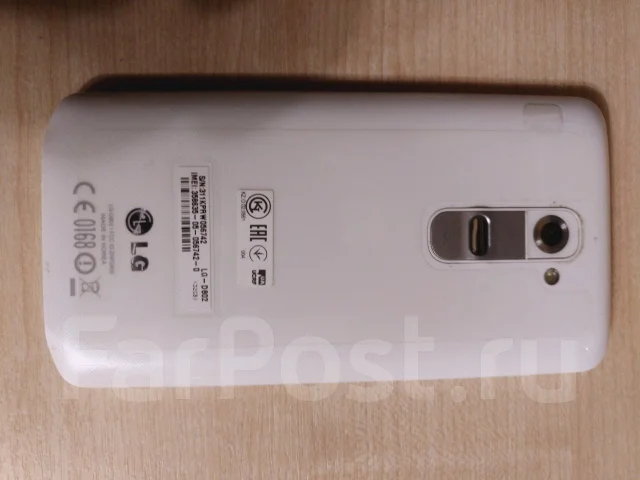 LG G2. �/� ����