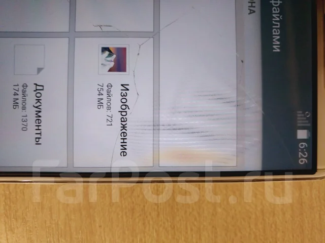LG G2. �/� ����