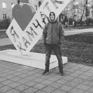 Рабочий. Среднее образование