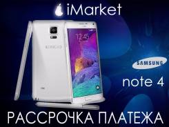 Samsung Galaxy Note 4. Новый