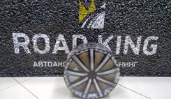 Колпак.