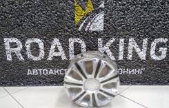 Колпак.