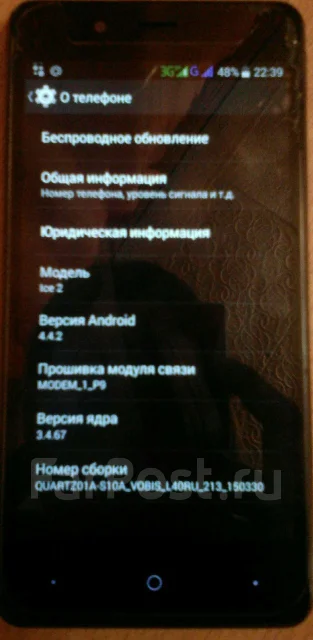 Highscreen ICE 2. �/� ����