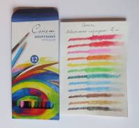 Акварельные карандаши, "Сонет", 12 цв