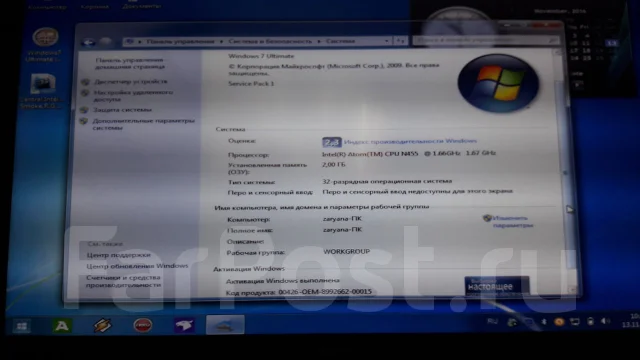 Samsung NC110. 10.1", 1,7����, ��� 2048 ��, ���� 320���, WiFi: 1, Bluetooth: 1, ����������� �� 6��. ����
