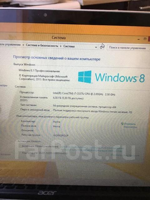 Acer Aspire V5. WiFi: 1, Bluetooth: 1 ����