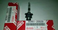 Лампа ксеноновая. Toyota: Corolla, bB, Yaris, Voxy, Noah, Allion, Spade, Regius Ace, Vitz, Progres, Porte, Brevis, Premio, Belta, Prius Двигатели: 1ZR...