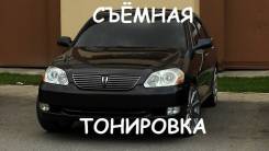 Съемная тонировка (готовый вырезанный комплект на Вашу машину)