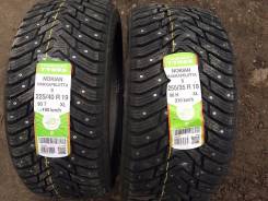 Nokian Hakkapeliitta 8. Зимние, шипованные, 2016 год, без износа, 4 шт. Под заказ