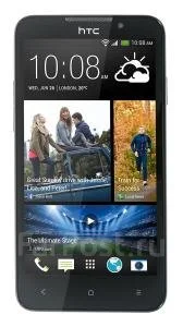 HTC Desire 516 Dual Sim. ����� ����