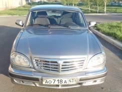 ГАЗ Волга, 2007