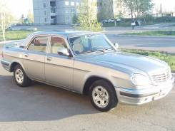 Рамка радиатора. Chrysler