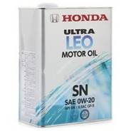 Honda. Вязкость 0W-20, синтетическое