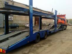 Rolfo Blizzard. Продам прицеп-автовоз на 8 автомобилей 2012 года в отличном состоянии, 20 000 кг.