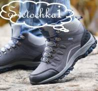 Ботинки треккинговые. 39, 40, 42