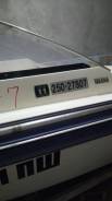 Yamaha FR-18. Год: 1999 год, длина 5,50 м., двигатель подвесной, 90,00 л.с., бензин
