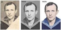 Реставрация фотографий.