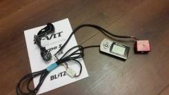 Продам Прибор Blitz R-VIT Type 1