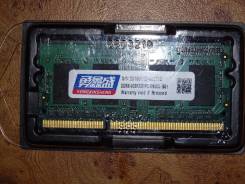 SO-DIMM DDR3.