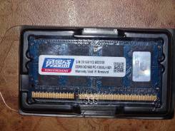 SO-DIMM DDR3.