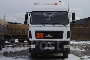 Инструкции