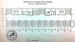 Места парковочные. улица Кирова 25б, р-н Вторая речка, 85 кв. м., электричество