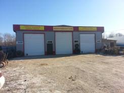 Автоэлектрик. ООО "Механизм-транс". С. Ильинка, пер. Солнечный 3