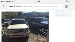 Toyota Land Cruiser. 2UZ
