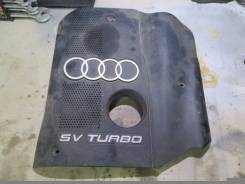 Крышка двигателя. Audi A6, C5 Двигатель AEB