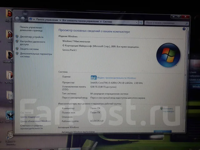 Asus K551LN. 15.6", 1,6����, ��� 6 ��, ���� 300���, WiFi: 1, Bluetooth: 1, ����������� �� 6��. ����