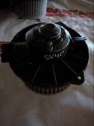 Мотор печки. Toyota Camry, SV30, SV41, SV40, SV32, SV43, SV42, SV35 Двигатели: 3SGE, 4SFE, 3SFE