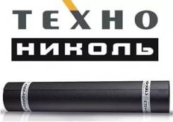 Стеклоизол.