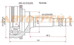 ���� ������ ������� TO-015A, 43410-12370, 43470-19658 ����