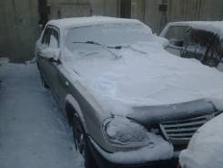 ГАЗ Волга