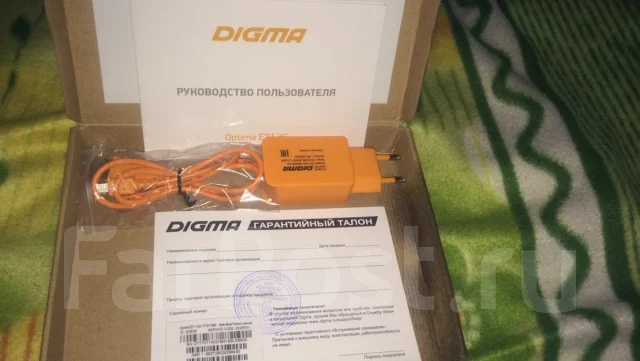 Digma ����