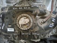 Бак топливный. Toyota Vitz, KSP90, NCP91, SCP90 Двигатели: 1NZFE, 2SZFE, 1KRFE