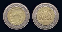 Марокко 5 дирхамов 2002 год (иностранные монеты)