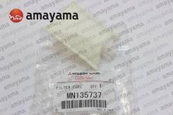 Фильтр топливный Mitsubishi MN135737